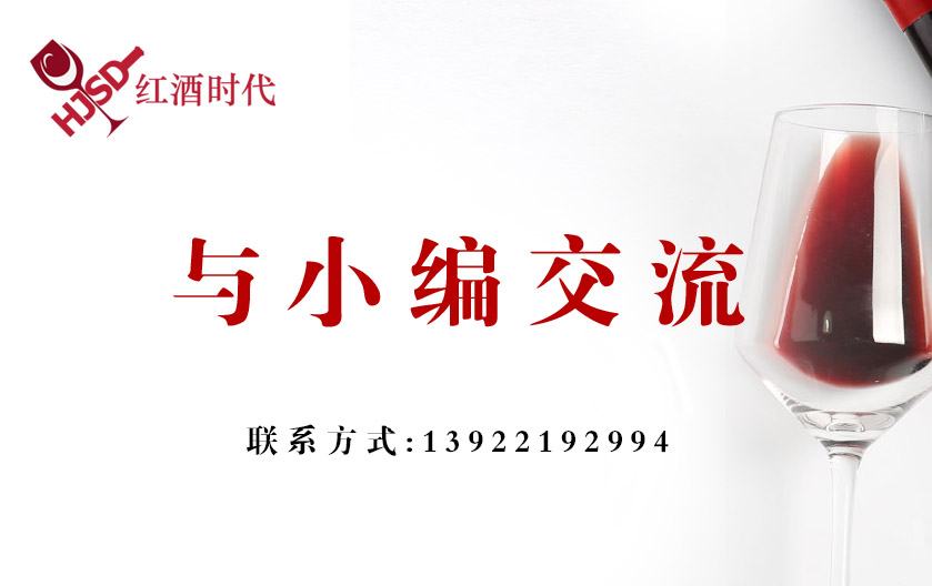 如何鉴别假酒，从外到里说清楚