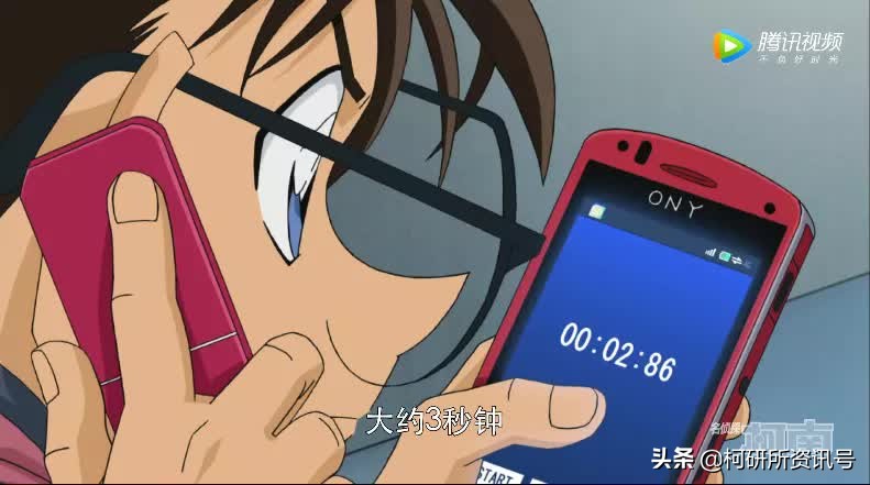 小兰怀疑柯南的真实身份,脑洞大开小兰