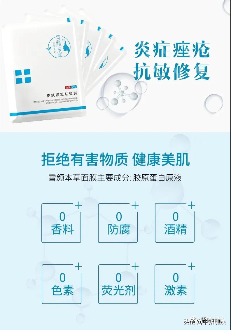 执着初心　工匠精神——德懿堂创始人李志忠