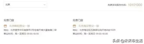 绁炲窞浼樿溅涓轰粈涔堣澶勭綒,绁炲窞浼樿溅浜嬩欢澶勭綒