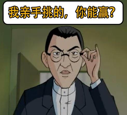 西甲莱万特对维戈塞尔塔,西甲莱万特vs赫塔菲预测