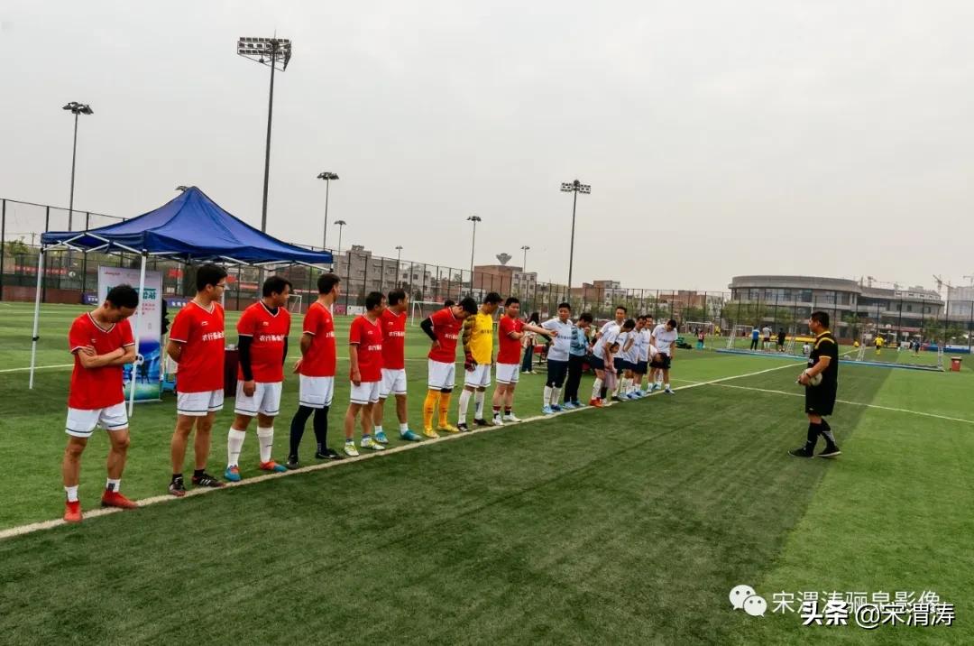 中国农业银行渭南分行篮球赛,西安农行篮球赛