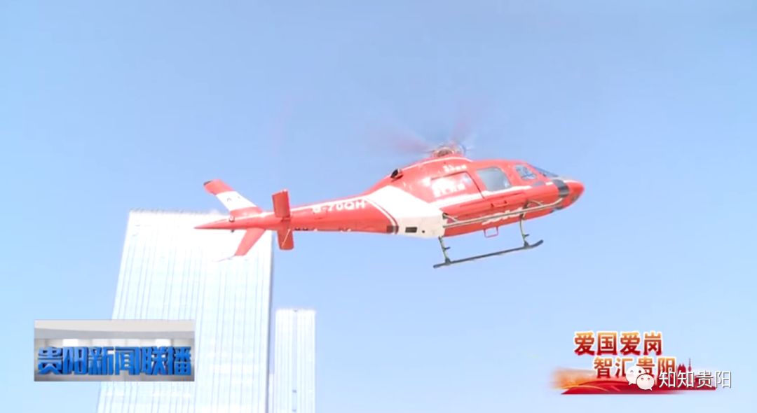 贵阳卫健局梁显泉,梁显泉贵阳市卫健委主任