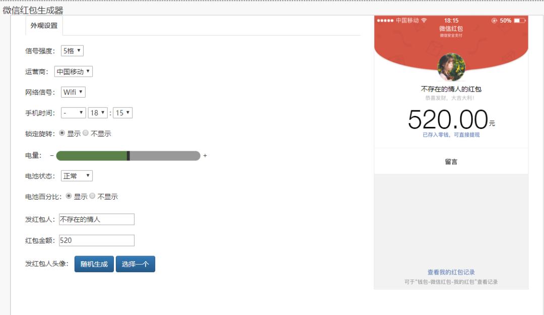 几个常用的资源网站,分享几个好用的资源网站