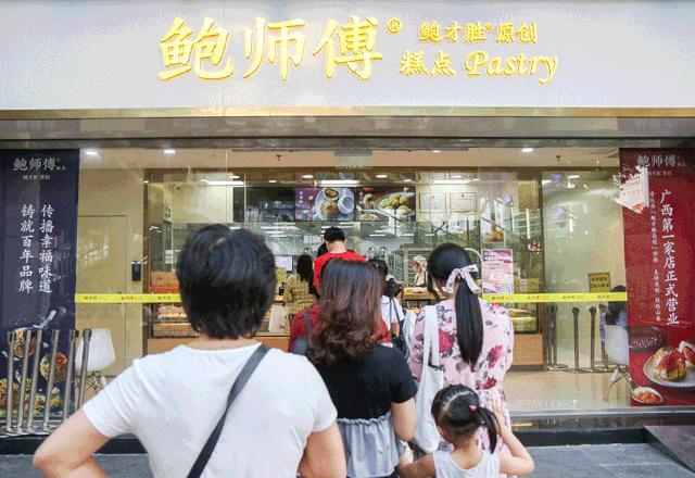 网红南宁探店合集,南宁网红店分析