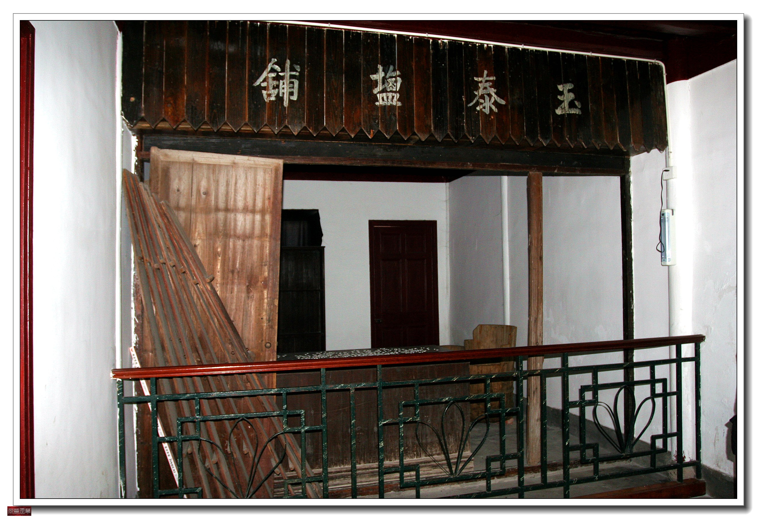 奉化溪口蒋氏故居租房,奉化溪口蒋氏故居作文