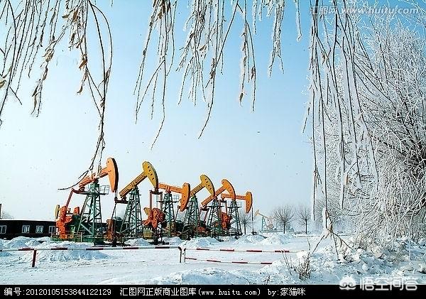 大庆这个地方怎么样,大庆以后会是啥样的城市