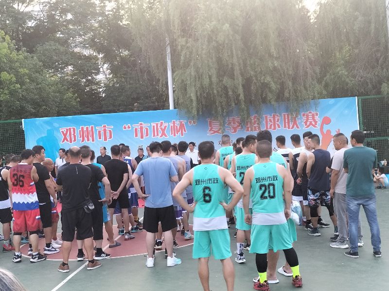 邓州篮球活动,邓州市龙腾夏季篮球联赛