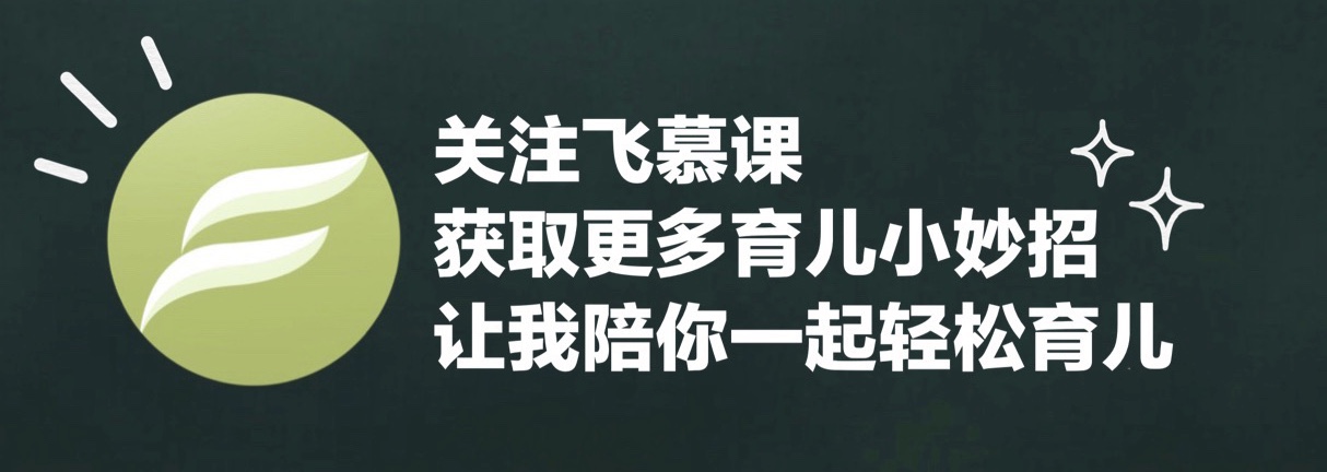 孩子害怕父母该怎么去引导,父母害怕孩子的哪些问题