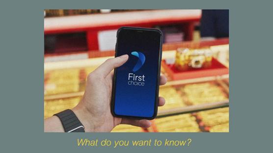 买买固欣喜信用价更高