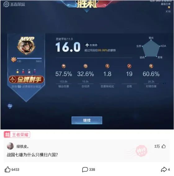 用牙签捅卡槽孔断了的解决方法,牙签断在手机卡槽了怎么取出牙签