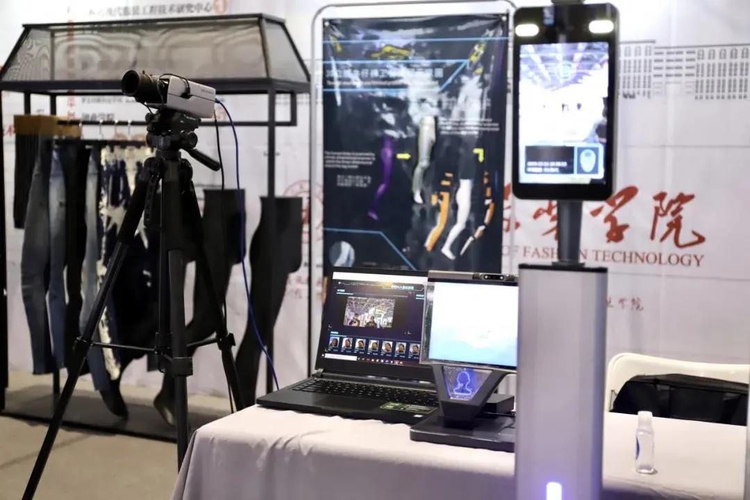 华付信息智慧校园解决方案亮相第三届江西高校科技成果对接大会