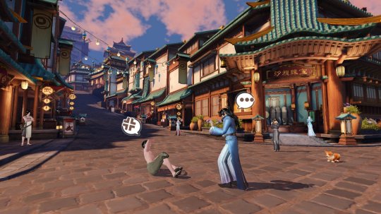 网易520发布会,网易520游戏发布会光遇直播回放