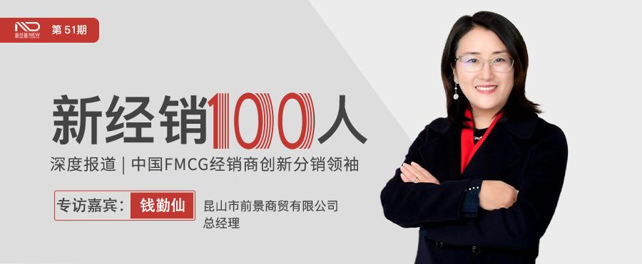 代理喜之郎一年能多少钱,代理喜之郎挣钱吗