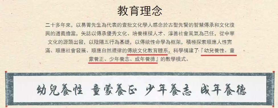 台下观众怒批孙楠视频,孙楠被怼视频