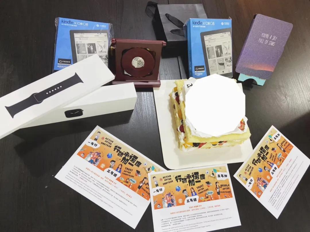 入职周年策划方案,创意新颖的入职仪式