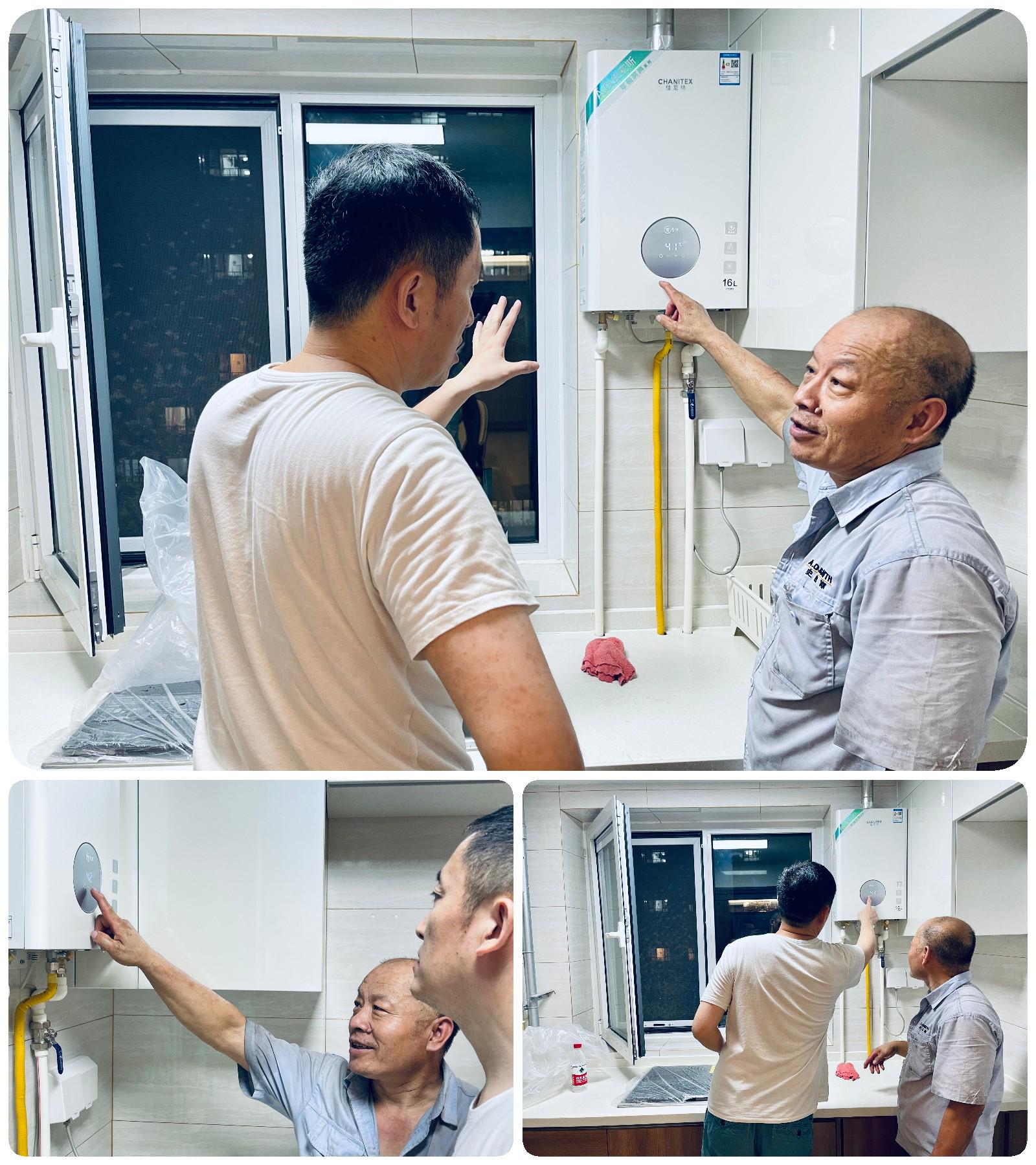 零冷水燃气热水器真的好吗,零冷水燃气热水器实用吗