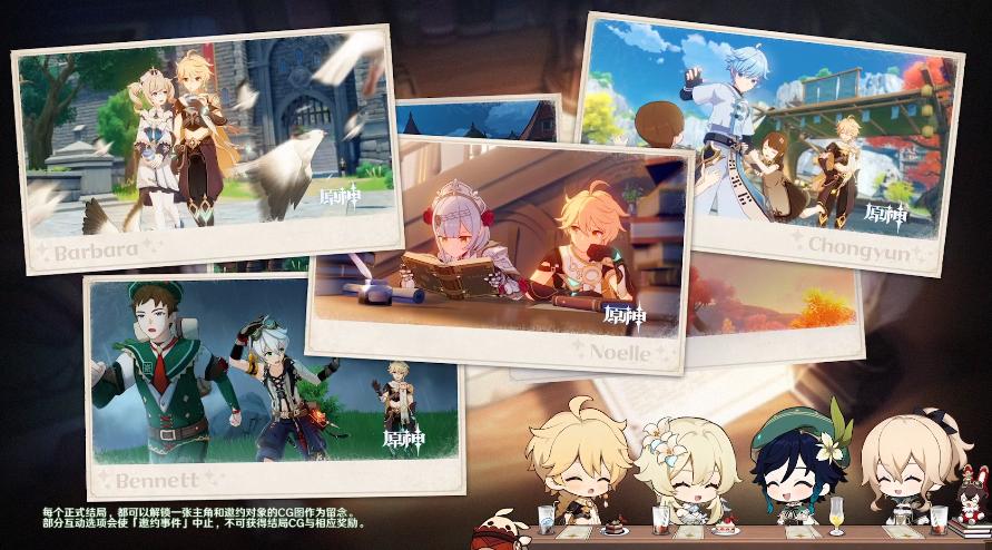 1.17原神新角色爆料,原神新角色罗莎莉亚能回血吗