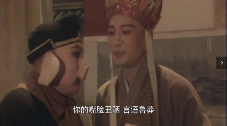 不会法术法师,不会法术的仙师