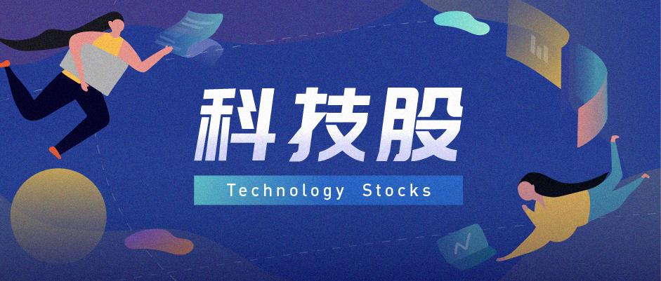 暴风集团冯鑫处理结果,暴风集团冯鑫最新股价