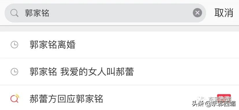 特别狠的打脸视频,好狠完整版免费阅读