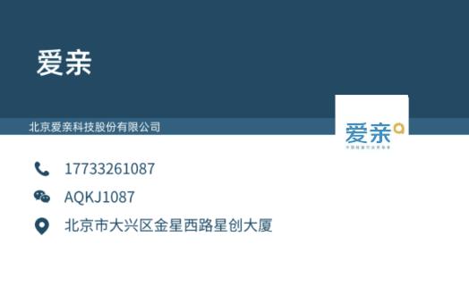 加盟母婴店货源怎么找,加盟母婴店货源哪里找