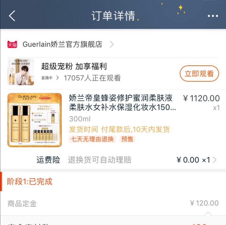 贫民窟女孩怎么护肤最省钱,贫民窟女孩晚间护肤流程