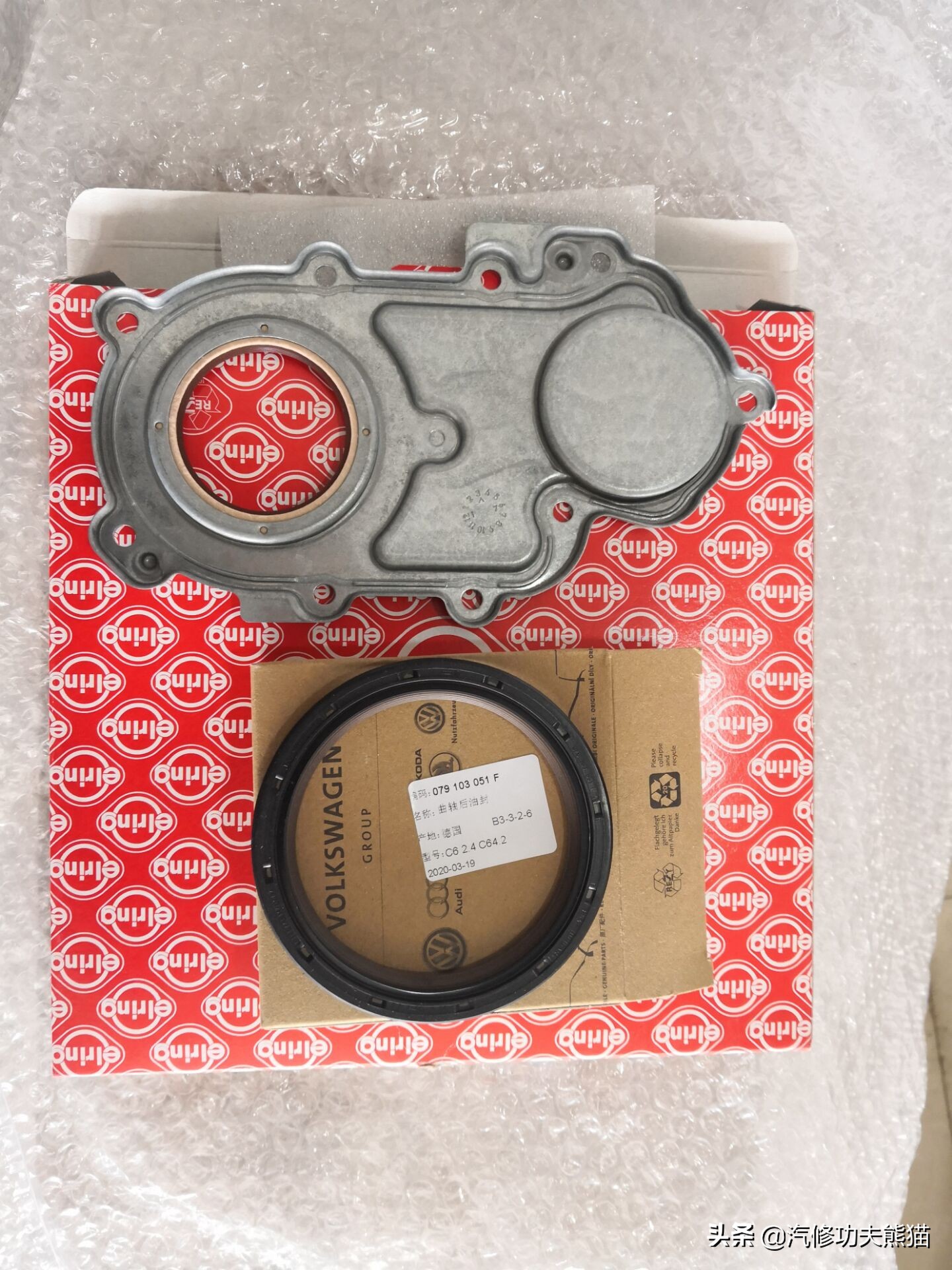 保时捷卡宴现在烧机油吗,保时捷卡宴真的烧机油吗