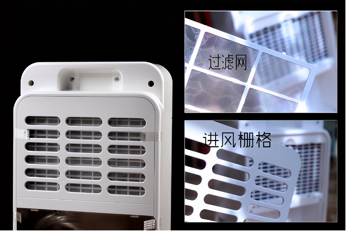 南方天气多雨湿，有你便好！浦力适*湿机除**体验