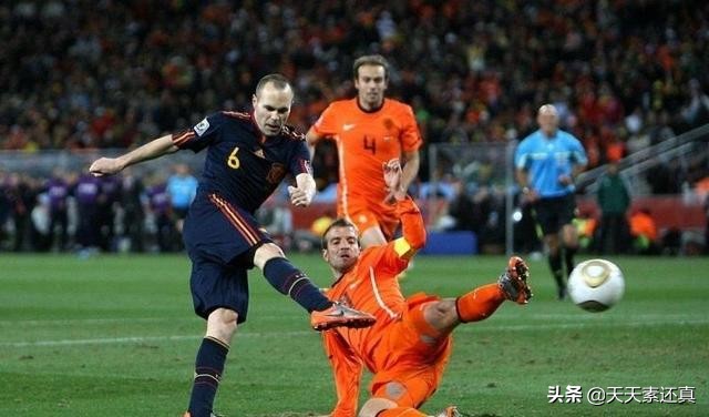 1992四大天王名单公布,1970年的四大天王