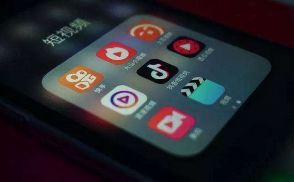 百度“好看”与字节“西瓜”之间,差了几个B站?