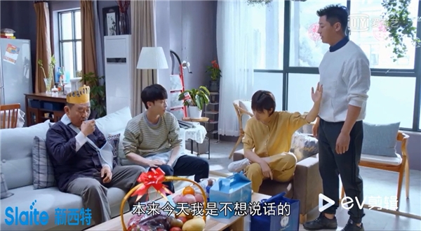 《小大夫》国庆中秋首播，slaite新西特见证平凡中的伟大