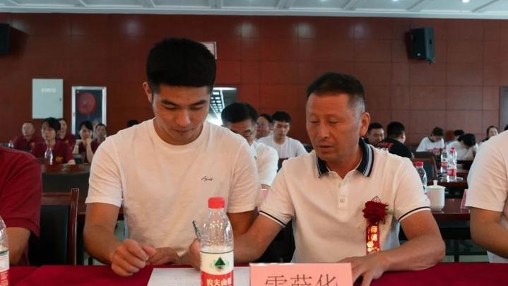 师傅请喝茶视频抖音,师傅请喝茶完整版