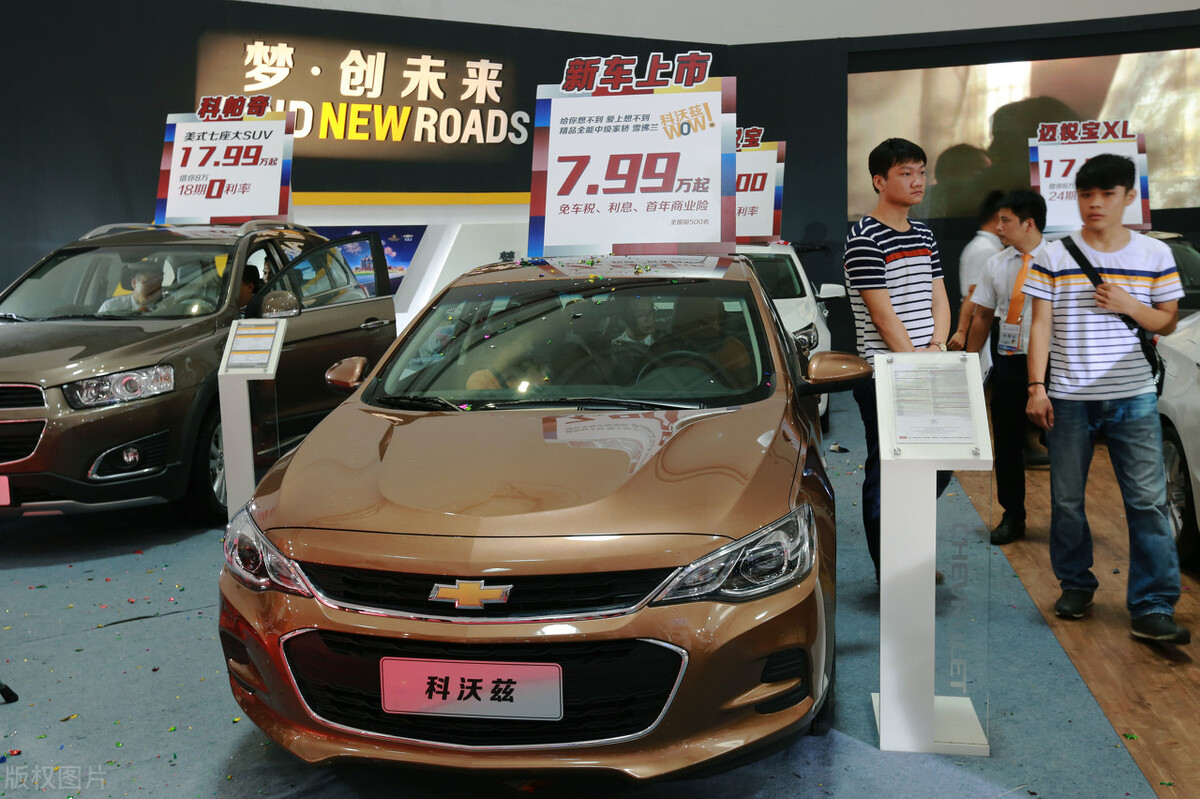 雪佛兰科沃兹是最便宜的合资车,英朗1.0t和科沃兹1.5自吸哪个有劲