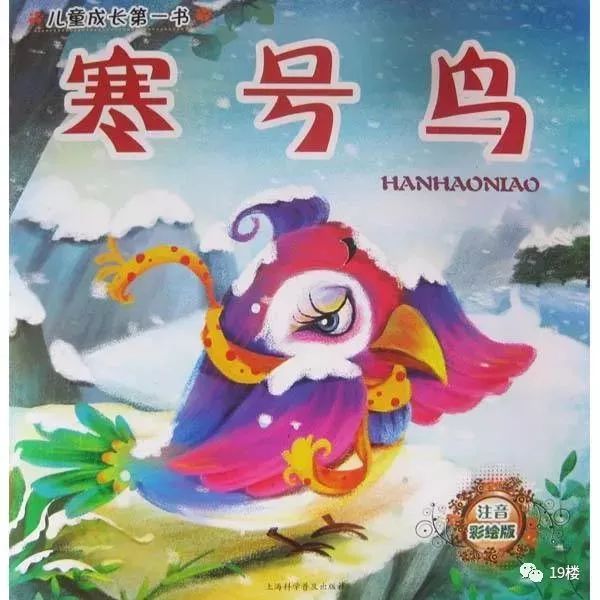 年轻人该如何理财,年轻人养老保险理财