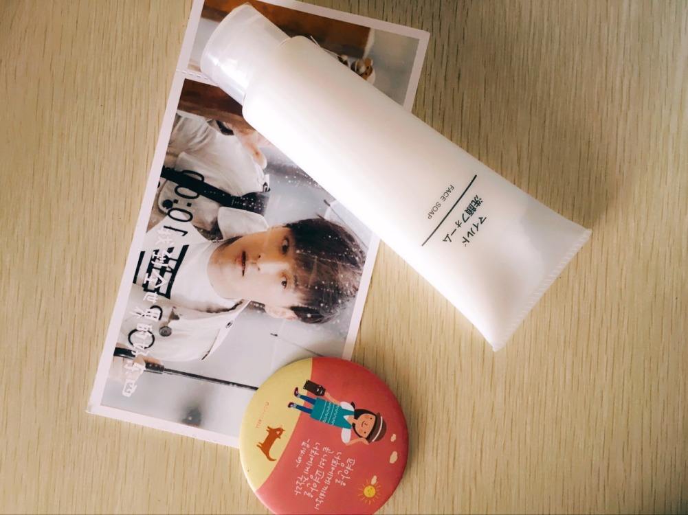 逛无印良品生活用品,逛无印良品小窍门