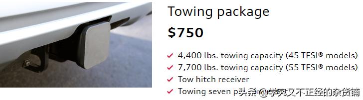 新款q7与现款对比,全新q7售价