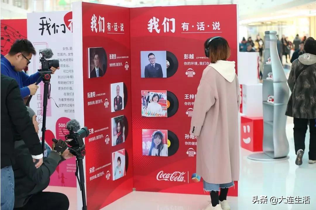 万物有声音乐会,万物有声完整版