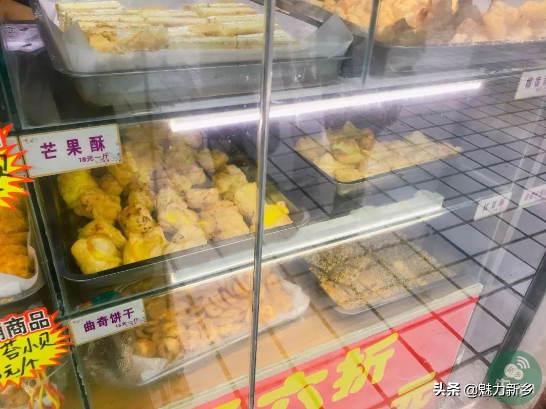 吃遍新乡：河师大破街：有一种口福，叫师大、附中人