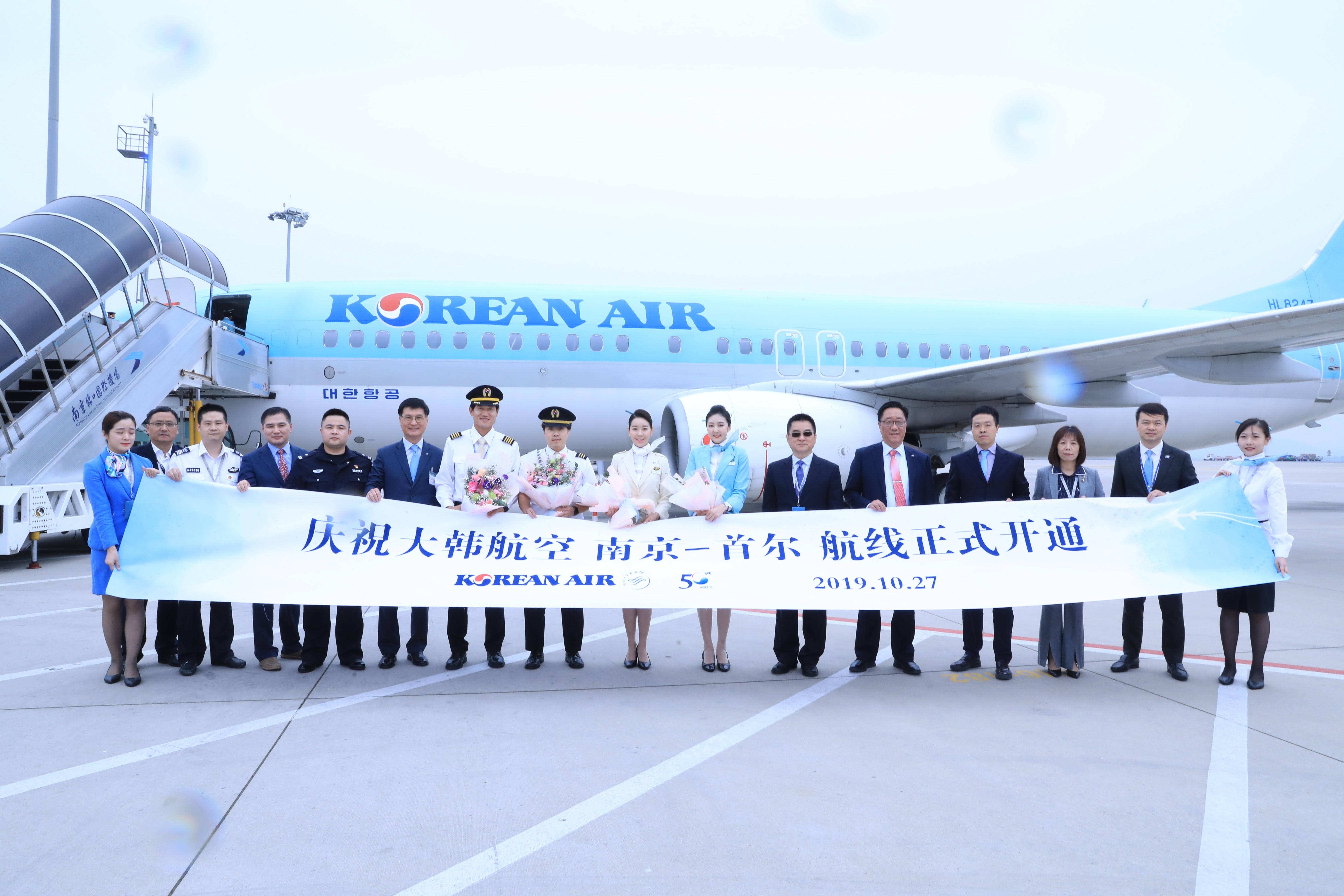 2021年禄口机场国际航线,南京禄口机场最近恢复国际航线