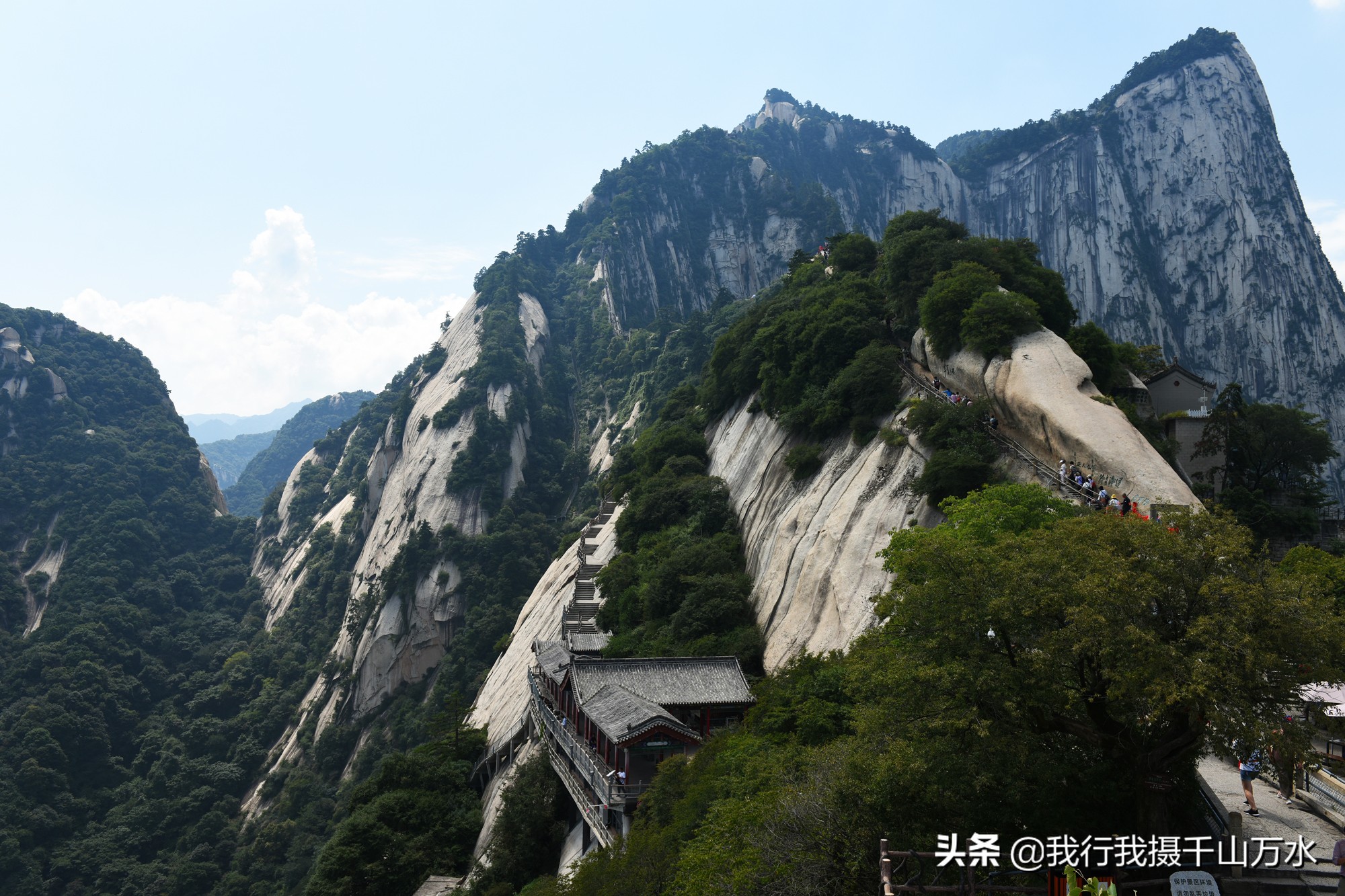 一日行尽情游览拍摄华山—北峰西峰之图文攻略