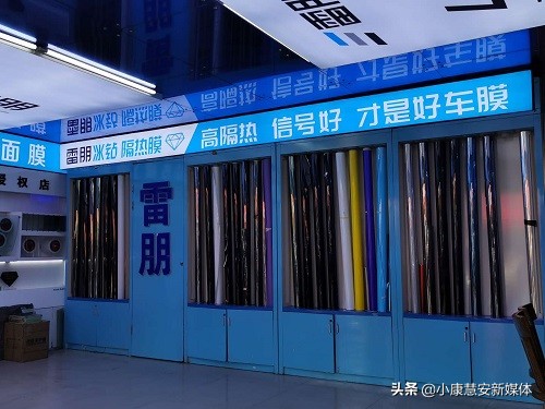 雷朋隔热膜多年口碑值得信赖,湖南雷朋隔热膜价格