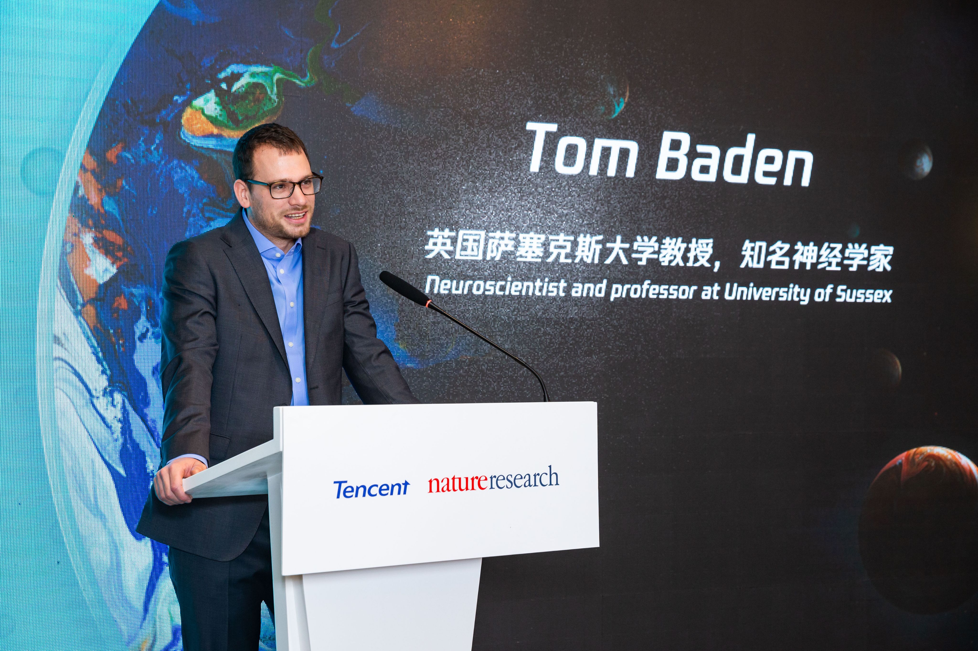 腾讯we大会和科学探索,连续7届腾讯科学we大会有多硬核