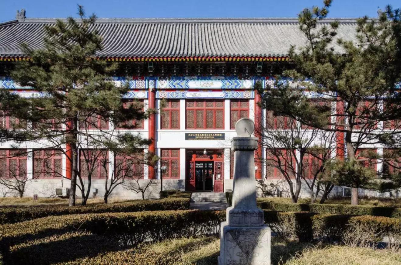 一片止疼药让博物馆头疼，该不该放弃赛克勒家族这个捐赠大户