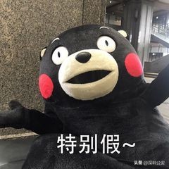 微信提示异地登录怎么解决,微信提醒异地登录啥情况