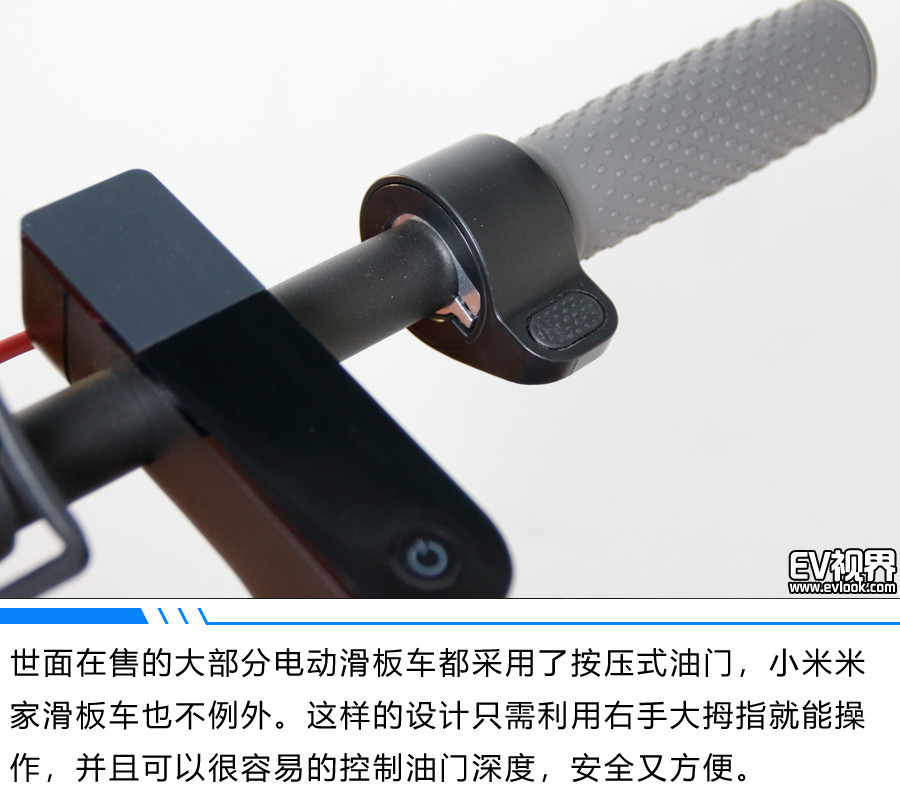 滑板车成人代步电动米家,短距离代步电动滑板车