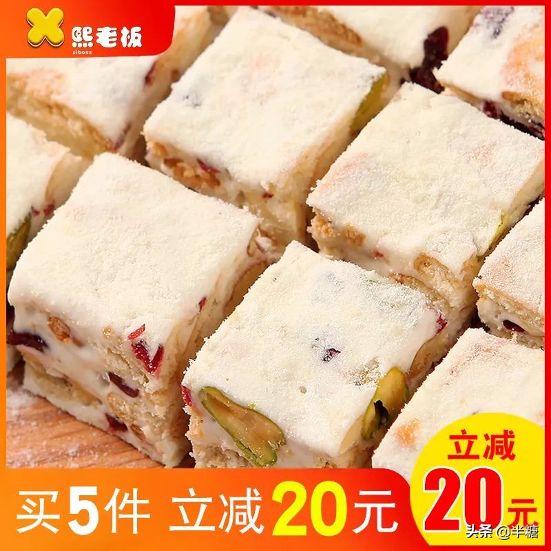 盘点前十名好吃又不贵的零食过年,好吃不贵的10款零食推荐