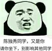 「那儿」出了问题？可能是你男人的错