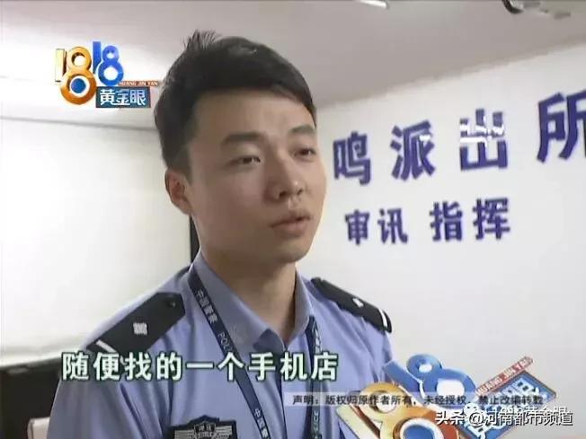 网上的特价机票代购靠谱吗,特殊渠道买低价机票