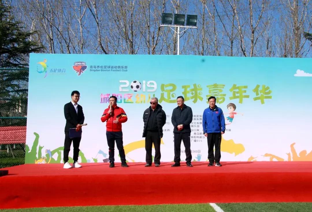 幼儿足球比赛3v3比赛时间及规则,幼儿足球比赛现场视频直播